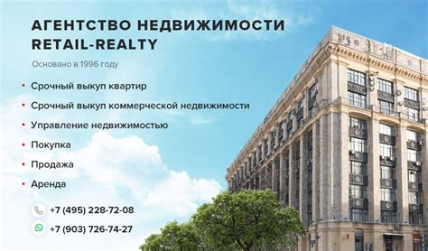 срочная продажа квартир в кременчуге|Продажа квартир в Кременчуге без посредников